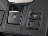 ワンタッチでサイドブレーキの作動が可能な電動パーキングブレーキ!