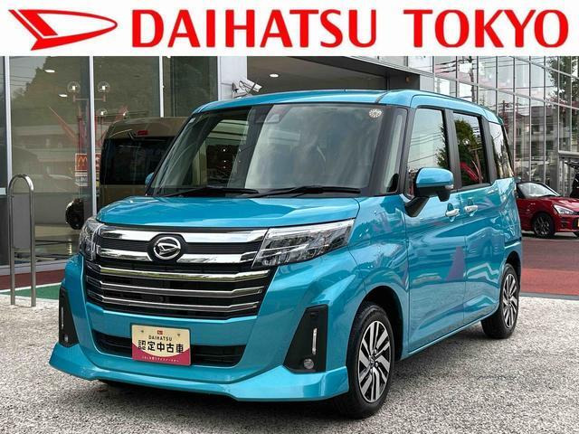 トール 1.0 カスタムG 
