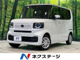 届出済未使用車 電動スライドドア バックカメラ 衝突被害軽減システム