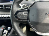 メンテナンスパックはご購入時だけのお得な点検・整備パック(有償)。点検コースと車検コースがございます。詳しくは店舗コーディネーターまでお問い合わせ下さい。