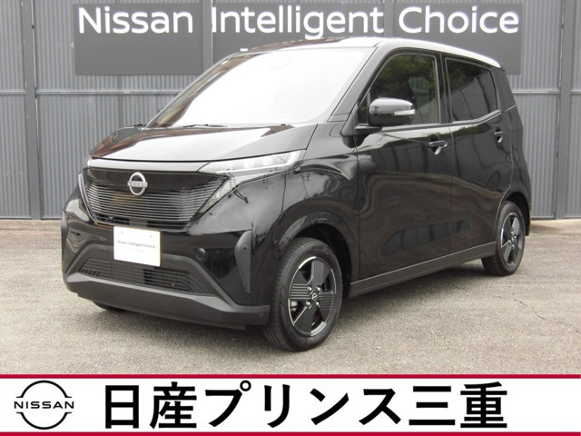 サクラ X 