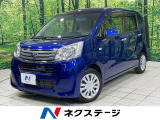 スマートアシスト 禁煙車 コーナーセンサー オートエアコン 誤発進抑制