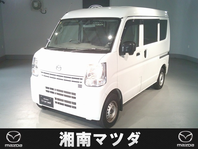 スクラム PA スペシャル ハイルーフ 