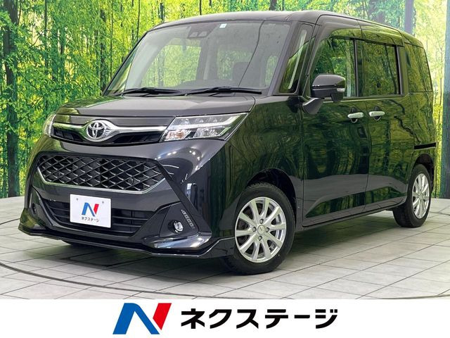 タンク 1.0 カスタム G 