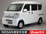 当店の在庫車をご覧いただきまして誠にありがとうございます。この他にも多数の画像がございますので、是非ご覧ください。お車の事などお気軽にお問い合わせ下さい。TEL096-355-2377