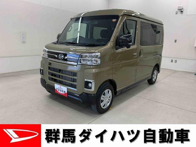 アトレー  RS 4WD