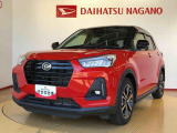 県下12拠点!お探しの車がありましたらお気軽にお問い合わせくださいませ。