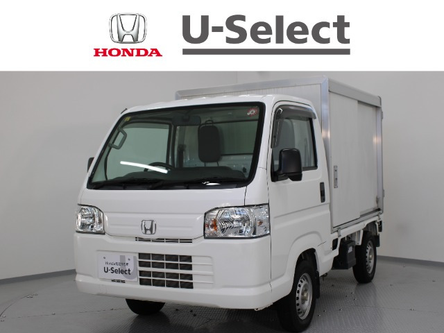 アクティトラック SDX 