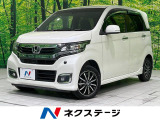 ビルトインETC クルコン オートエアコン 純正15インチアルミ