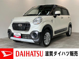 もしもの時の衝突被害軽減ブレーキ、スマアシ2付です!レジャーにも最適なSUV風のデザインが魅力的です!バッテリー交換等、点検整備後にお渡しさせていただきます!