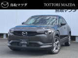 この度は鳥取マツダのお車をご覧いただきありがとうございます。