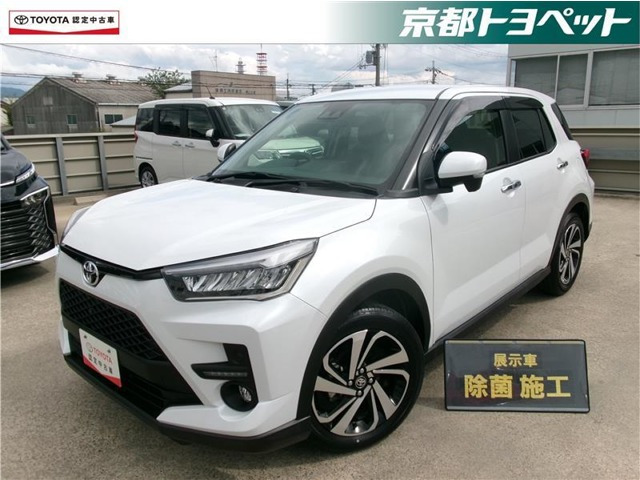 ライズ  1.2 Z