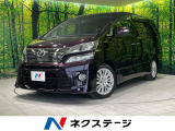 Bluetooth 両側パワースライドドア HIDヘッド オートエアコン