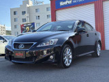 IS 250 4WD 