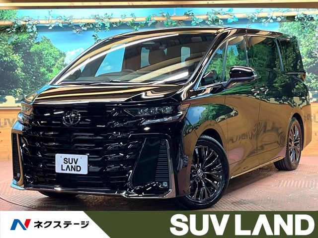 ヴェルファイア ハイブリッド 2.5 Z プレミア 