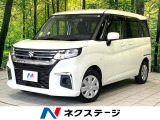 Bluetooth デジタルインナーミラー セーフティサポート