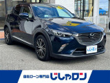 ◆カーセン・カーセンサー・carsen・carsensorのお車探しは当店にお任せください!高知市、南国市 、須崎市、四万十市、室戸市、土佐清水市 、四国中央市、などにお住いのお客様のご来店をお待ちしております
