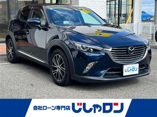 CX-3 1.5 XD ツーリング Lパッケージ 