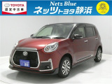【年式:2020年・走行距離:29000 km】ネッツトヨタ静浜の車をご覧頂き、誠にありがとうございます。安心・安全なお車を多数掲載中!ささいな疑問や、もっと見たい箇所はお気軽に店舗まで★