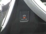 電動パーキング。指先で操作ができます。AUTOHOLD付きで坂道発進も安心です。