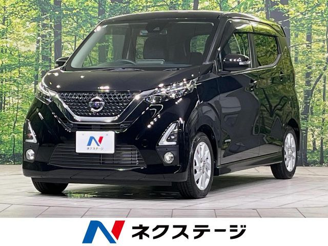 デイズ ハイウェイスターX 