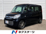 純正ナビ 電動スライドドア 全周囲カメラ 衝突被害軽減システム 禁煙車