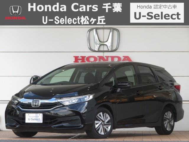 シャトル 1.5 G ホンダセンシング 
