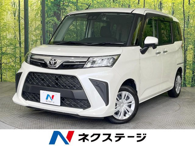 ルーミー 1.0 G 