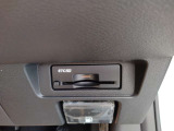 高速道路の必需品「ETC」搭載 スムーズに通過できます!