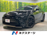 フルエアロ 全周囲カメラ 衝突被害軽減システム レーダークルーズ 禁煙車