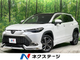 禁煙車 ガラスルーフ モデリスタエアロ 純正9型ディスプレイオーディオ