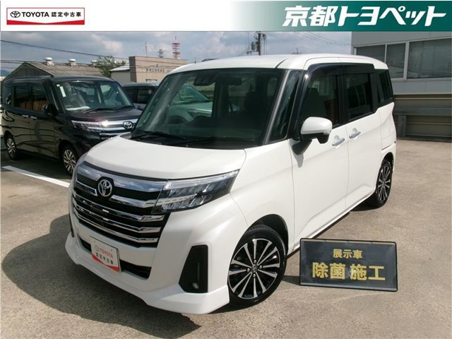 ルーミー 1.0 カスタム G-T 