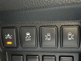 被害軽減ブレーキ装備です!両側オートスライドドアも装備です!運転席のスイッチやリモンキーでも開閉操作が出来るので便利ですよ!
