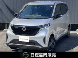 人気の電気自動車☆サクラ☆当社社用車上がり■9インチ純正メモリーナビ■バックカメラ■被害軽減ブレーキなど装備済みです。