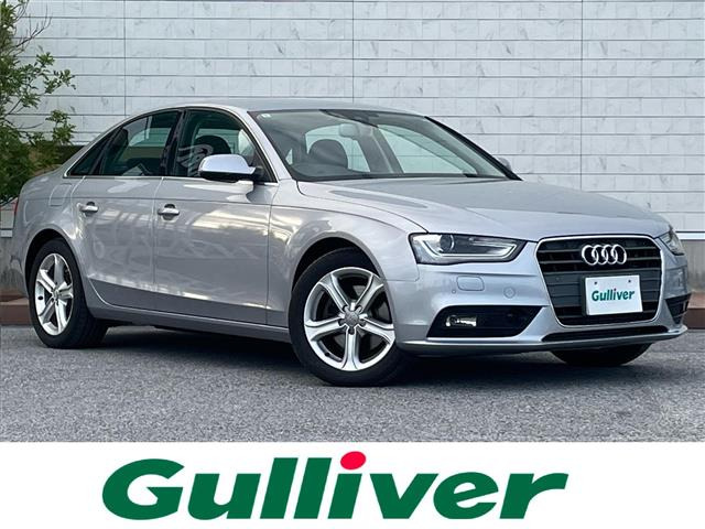 A4 2.0 TFSI 本革シート 修復歴無し