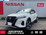 当店の車両をご覧いただきありがとうございます。当店ではお客様に『安心』と『満足』頂けるようスタッフ一同が心掛けております。