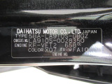 県内の少し離れた店舗にある場合でも、お近くの店舗にてどのお車もご購入頂けますのでご安心ください。