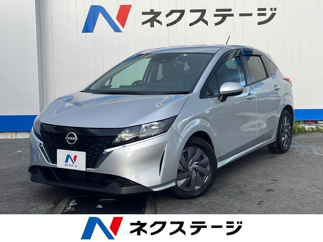 ノート 1.2 S 