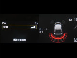 コーナーセンサーを車の前後に装備。障害物までの距離に応じて警告音を変えてお知らせ。縦列駐車時や駐車場・車庫等での取り回しをサポートします。詳細は販売店スタッフまでお尋ね下さい。