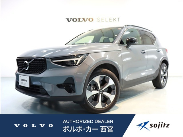 XC40 アルティメット B4 AWD ダークエディション 4WD 