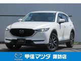 令和2年式CX-5ディ-ゼルターボシルクベ-ユS AWDが入荷しました!