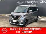 令和2年式ルークス入荷しました!