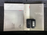 スマートキーは鍵をバッグに入れたままでもドアロックの開閉やエンジンのON・OFFができます。夜間や雨の日も鍵を探さなくて良いので便利です。