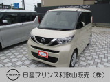 ☆和歌浦マイカーセンターのサイトをごらんいただき大変ありがとうございます。これから画像を見ていただきながら、お車の状態やアピールポイントをご説明して行きたいと思います。☆