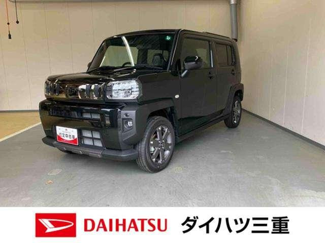 タフト G ダーククロム ベンチャー 