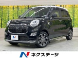 純正8型ナビ 衝突軽減装置 LEDヘッド ETC ドラレコ バックカメラ