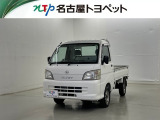当社では、愛知・岐阜・三重・静岡在住で、現車確認可能な方への販売に限らせて頂きます