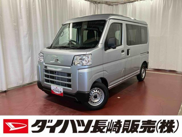 ハイゼットカーゴ  デラックス