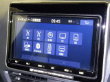 ブルートゥースオーディオ機能付です!お持ちの i-Pоdなどで音楽を楽しめます。