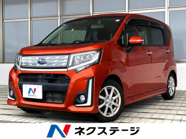 ステラ カスタムR スマートアシスト 